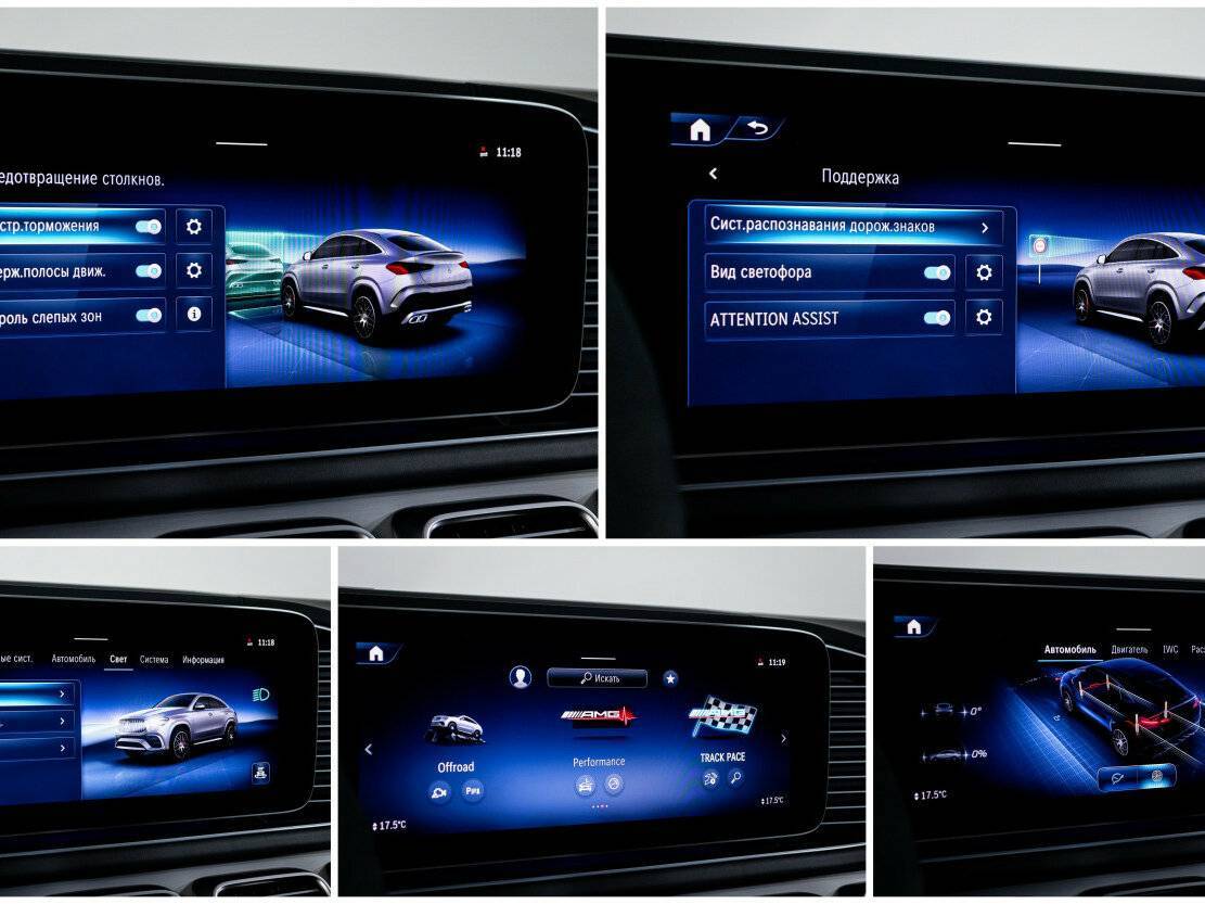 Mercedes-Benz GLE Coupe AMG 2023 года с пробегом. Фото: #26