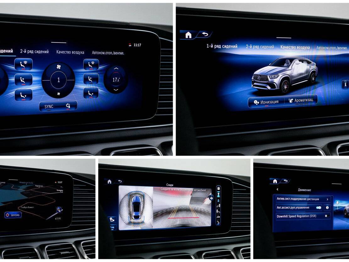 Mercedes-Benz GLE Coupe AMG 2023 года с пробегом. Фото: #27