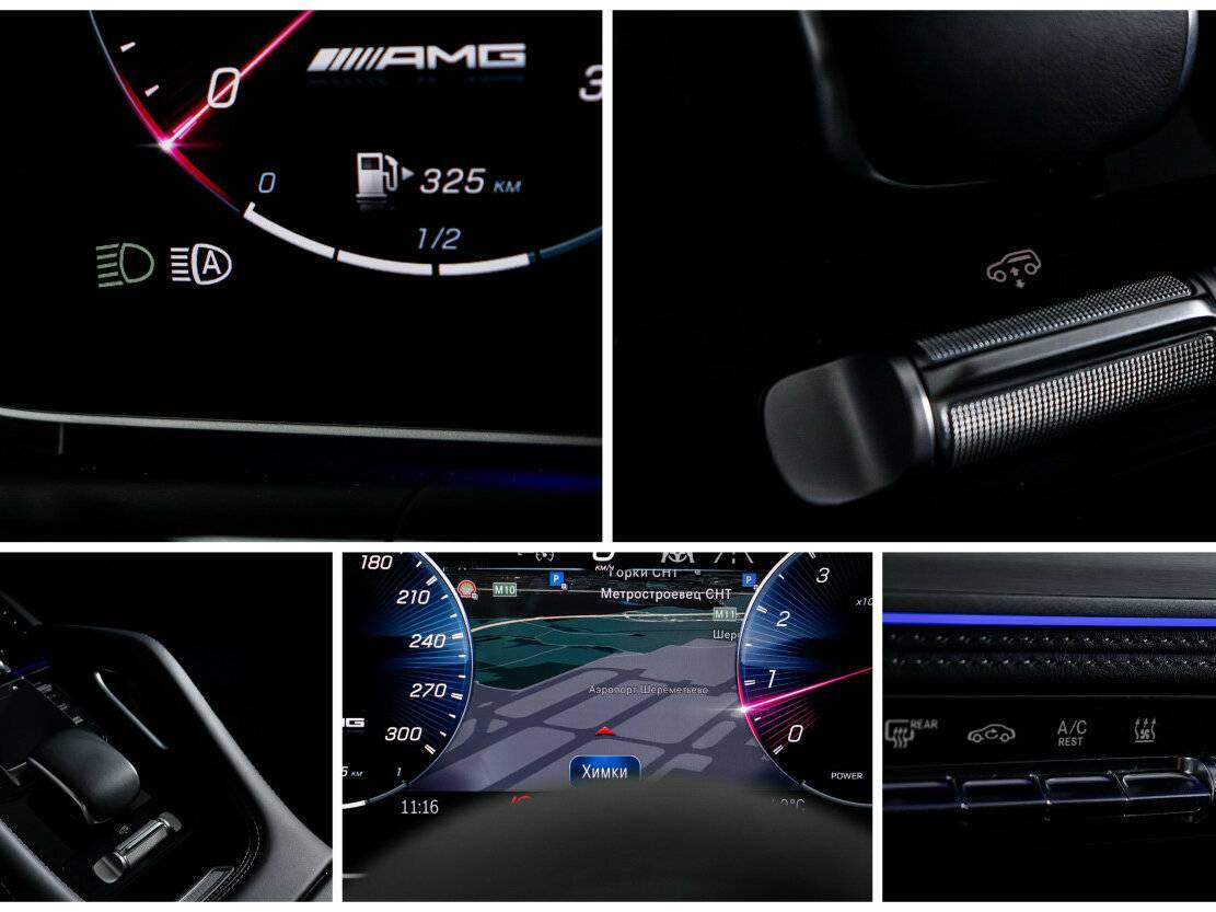 Mercedes-Benz GLE Coupe AMG 2023 года с пробегом. Фото: #28