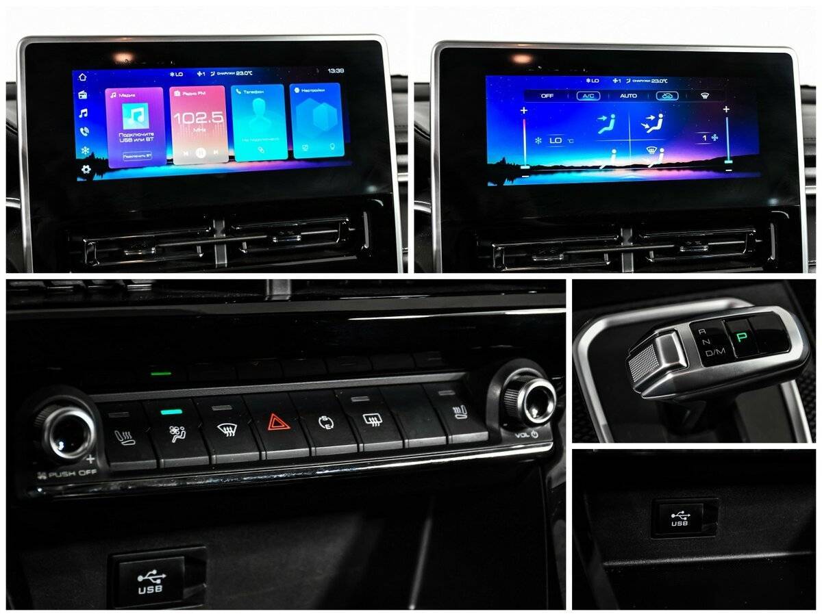 Haval M6 2024 года с пробегом. Фото: #16