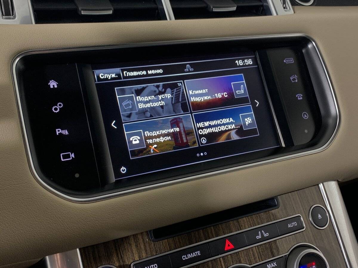 Land Rover Range Rover Sport 2016 года с пробегом. Фото: #15