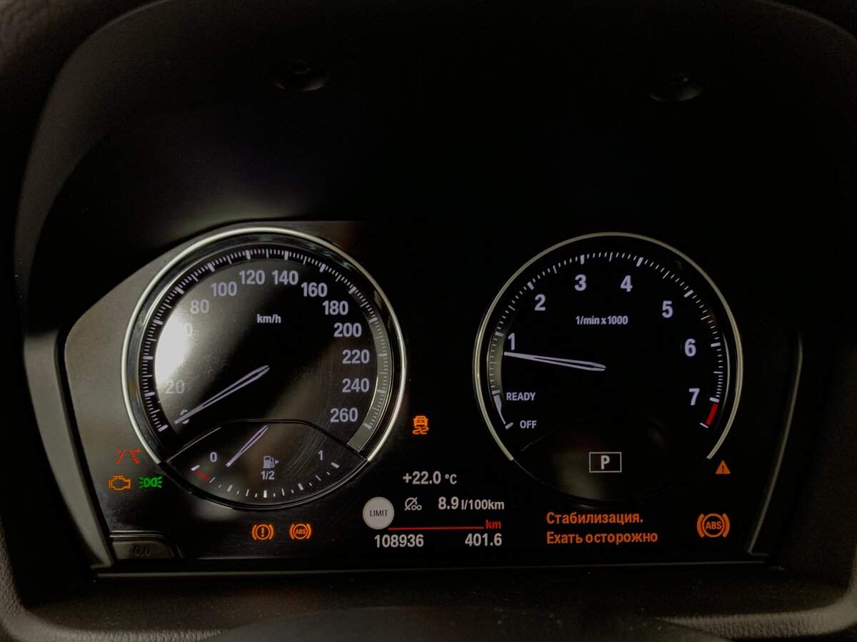 BMW X2 2020 года с пробегом. Фото: #14