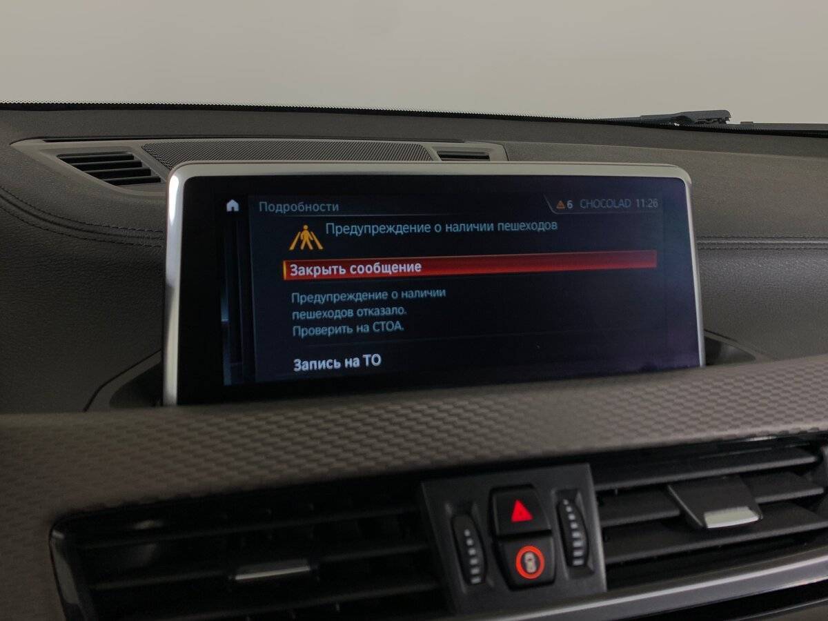 BMW X2 2020 года с пробегом. Фото: #15