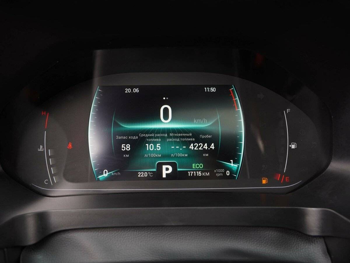 Chery Tiggo 4 Pro 2023 года с пробегом. Фото: #12