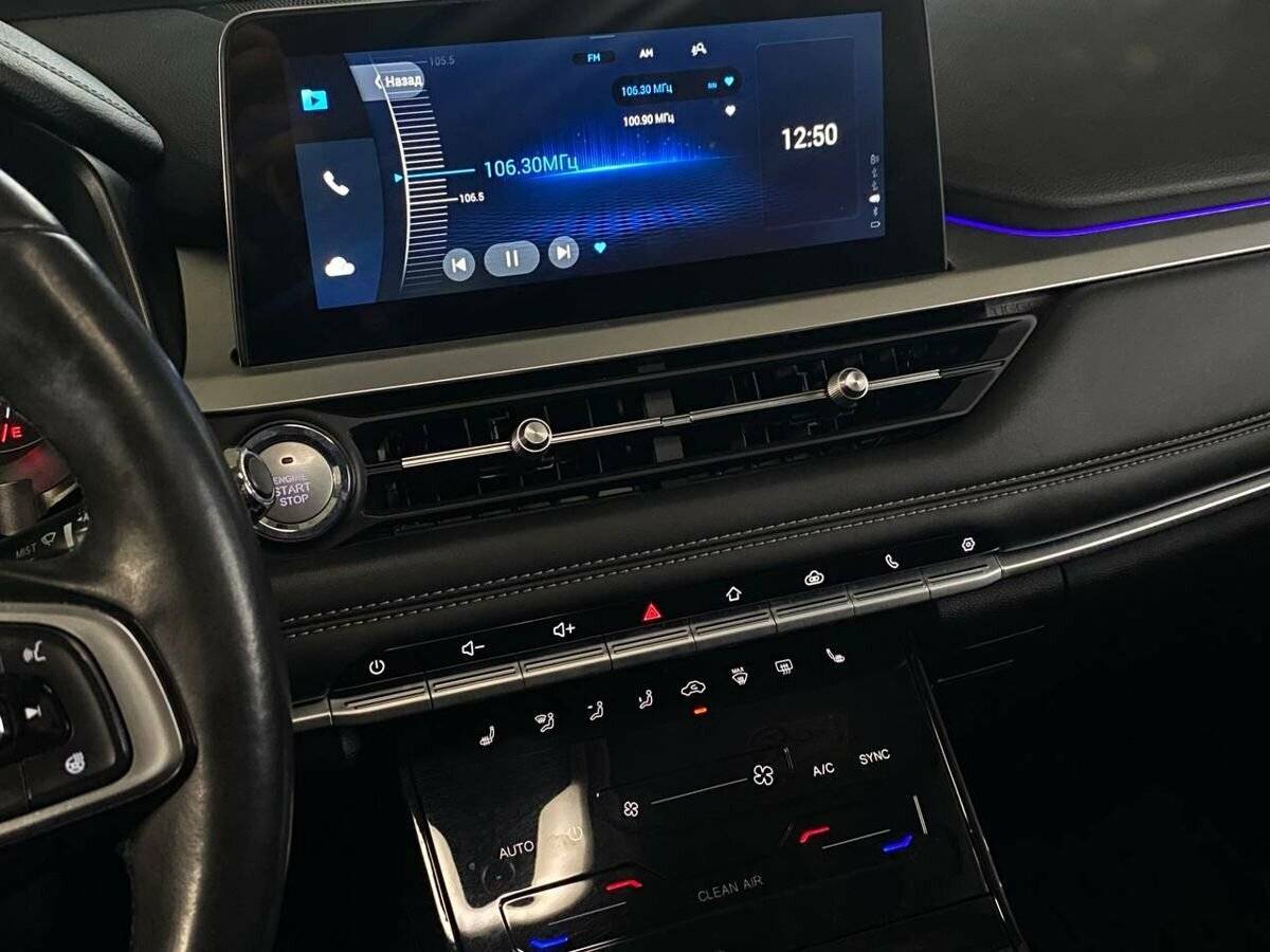 Chery Tiggo 7 Pro 2022 года с пробегом. Фото: #12