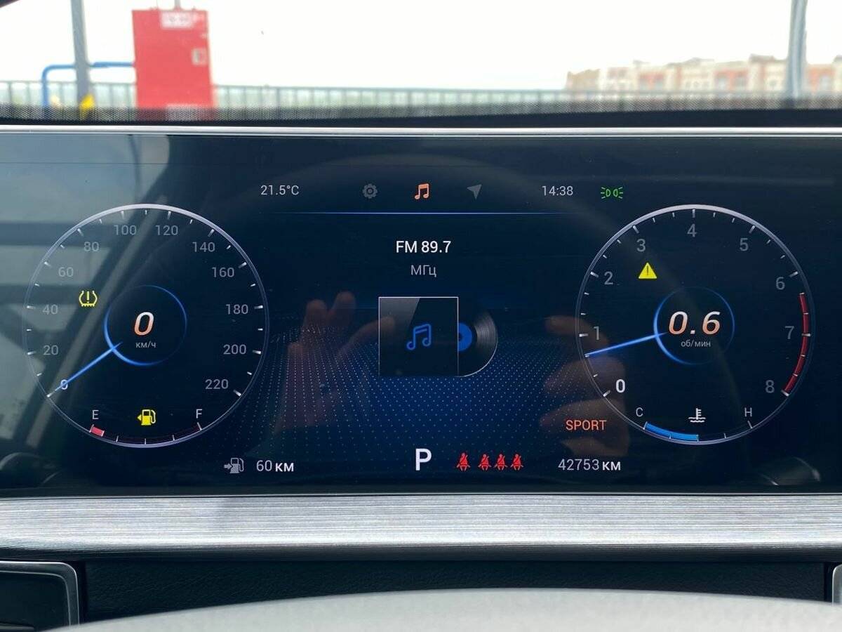 Chery Tiggo 7 Pro Max 2023 года с пробегом. Фото: #11