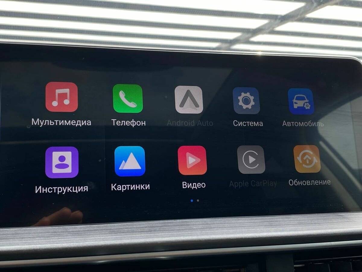 Chery Tiggo 7 Pro Max 2023 года с пробегом. Фото: #13