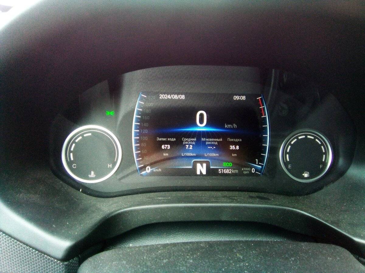 Chery Tiggo 4 2021 года с пробегом. Фото: #2