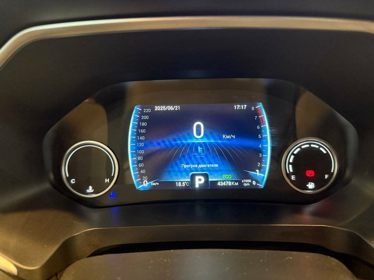 Б/У Чери Тигго 8 2021 года. Фото: #20