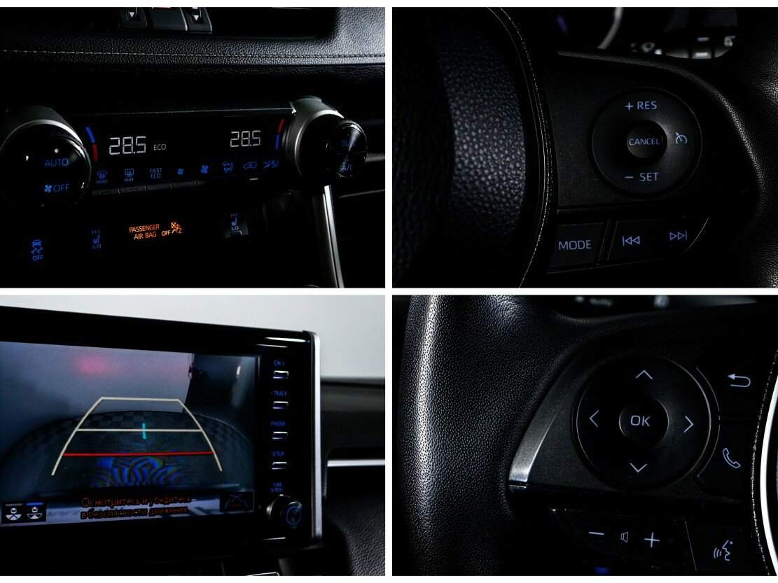 Toyota RAV4 2021 года с пробегом. Фото: #18