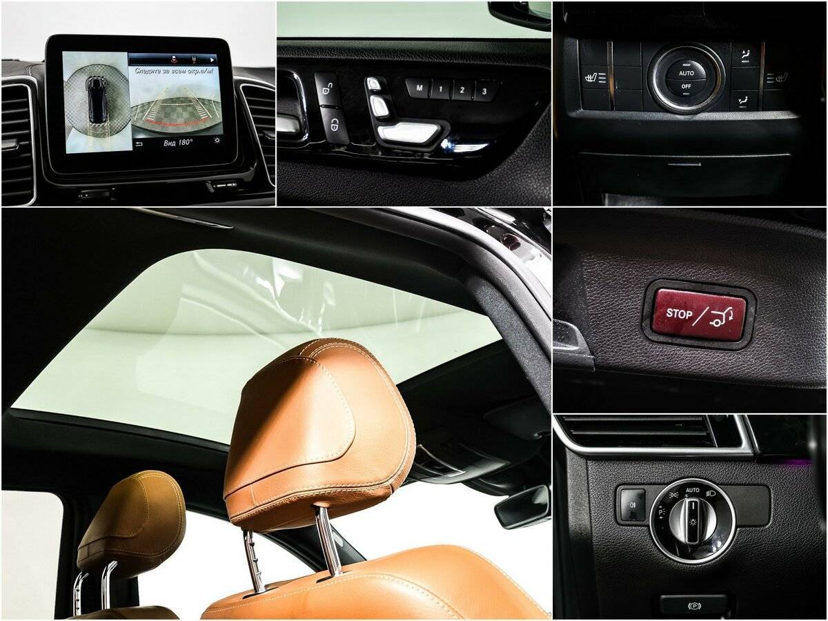 Mercedes-Benz GLE Coupe 2017 года с пробегом. Фото: #13