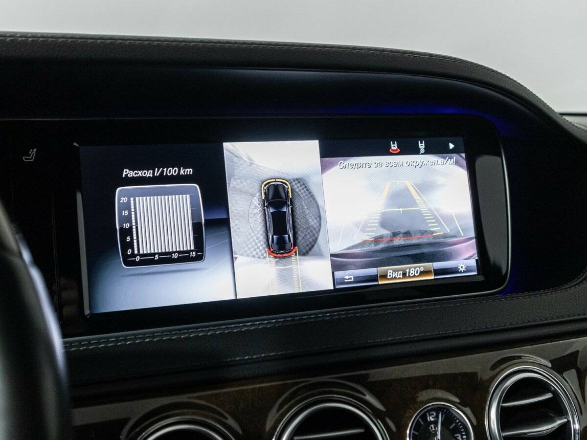 Mercedes-Benz S-Класс 2015 года с пробегом. Фото: #21