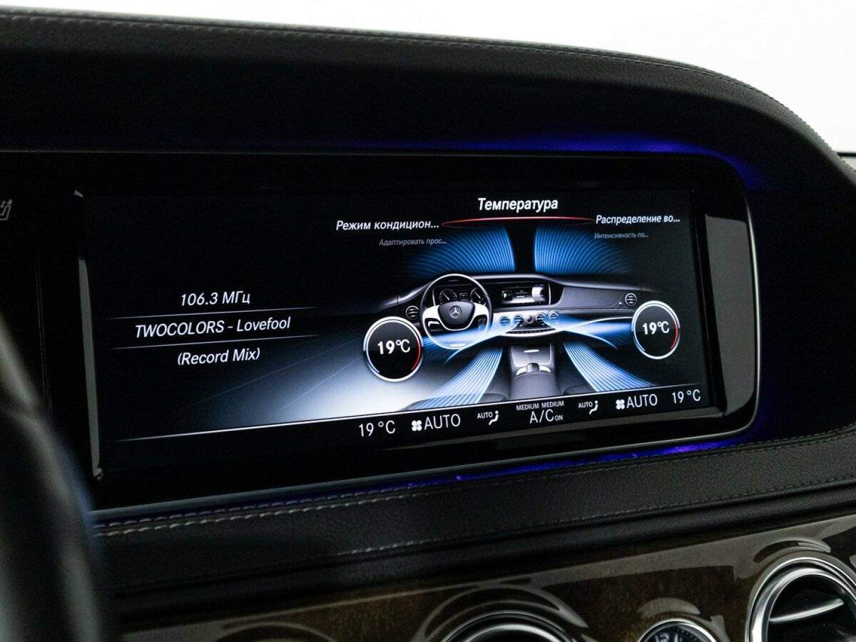 Mercedes-Benz S-Класс 2015 года с пробегом. Фото: #22