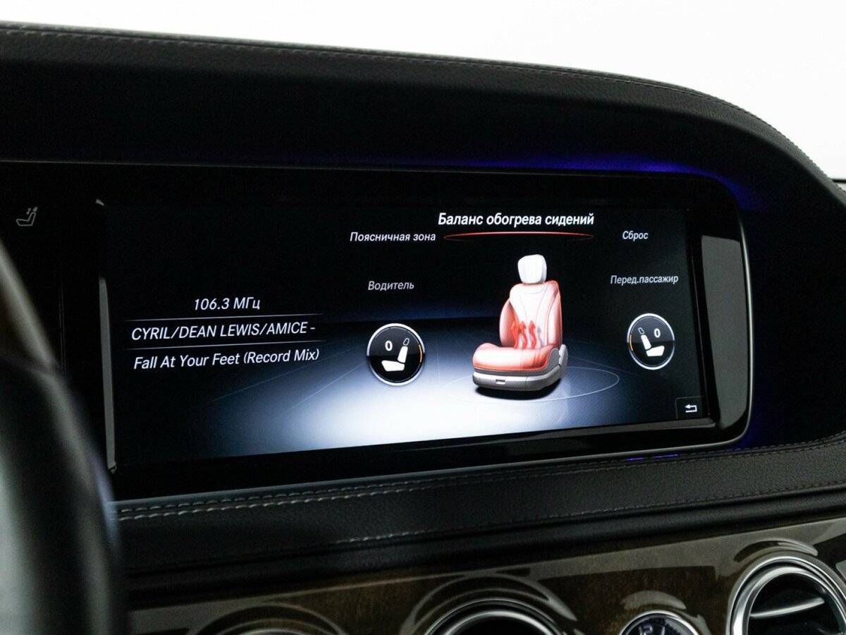 Mercedes-Benz S-Класс 2015 года с пробегом. Фото: #25