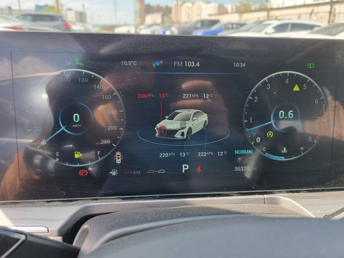 Chery Arrizo 8 2023 года с пробегом. Фото: #4