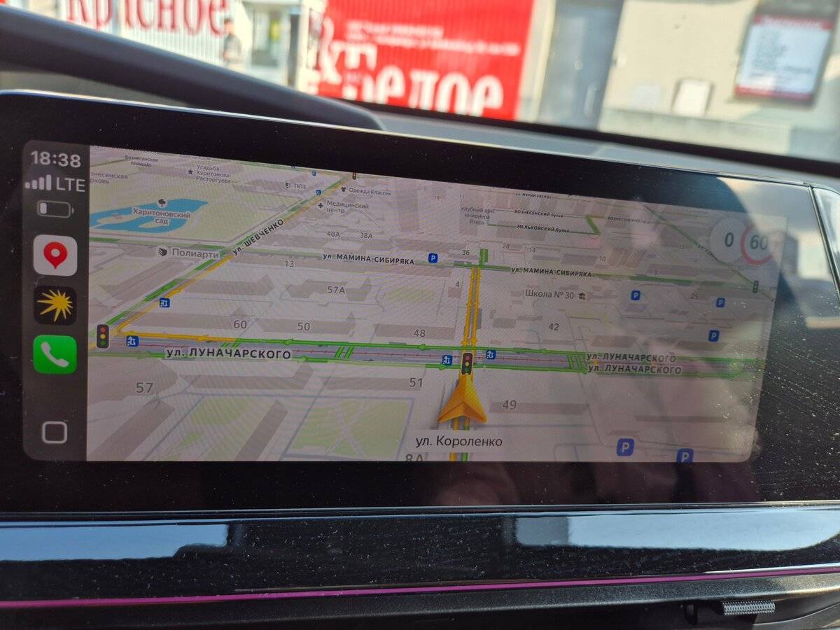 Changan UNI-V 2023 года с пробегом. Фото: #27