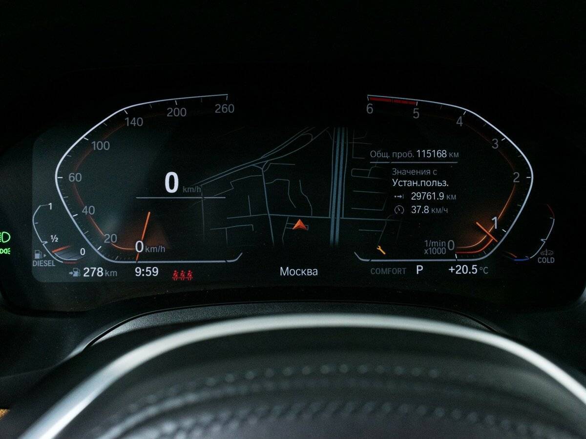 BMW 3 серии 2021 года с пробегом. Фото: #13