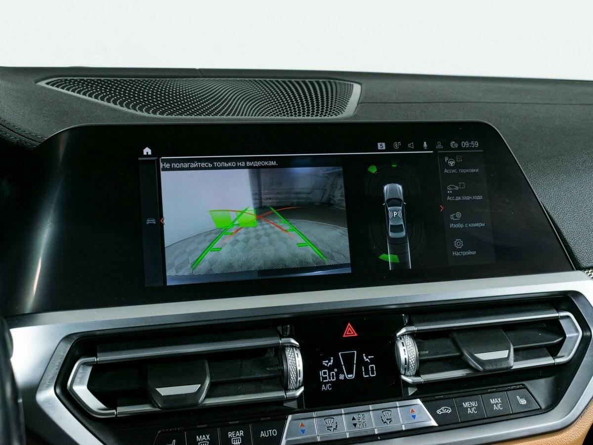 BMW 3 серии 2021 года с пробегом. Фото: #18