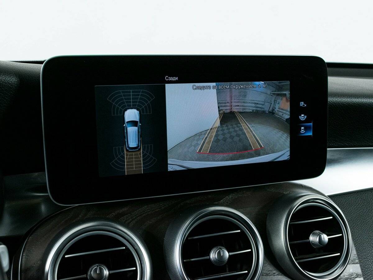 Mercedes-Benz GLC 2020 года с пробегом. Фото: #18