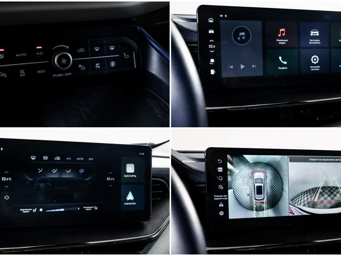 Haval F7 2023 года с пробегом. Фото: #18