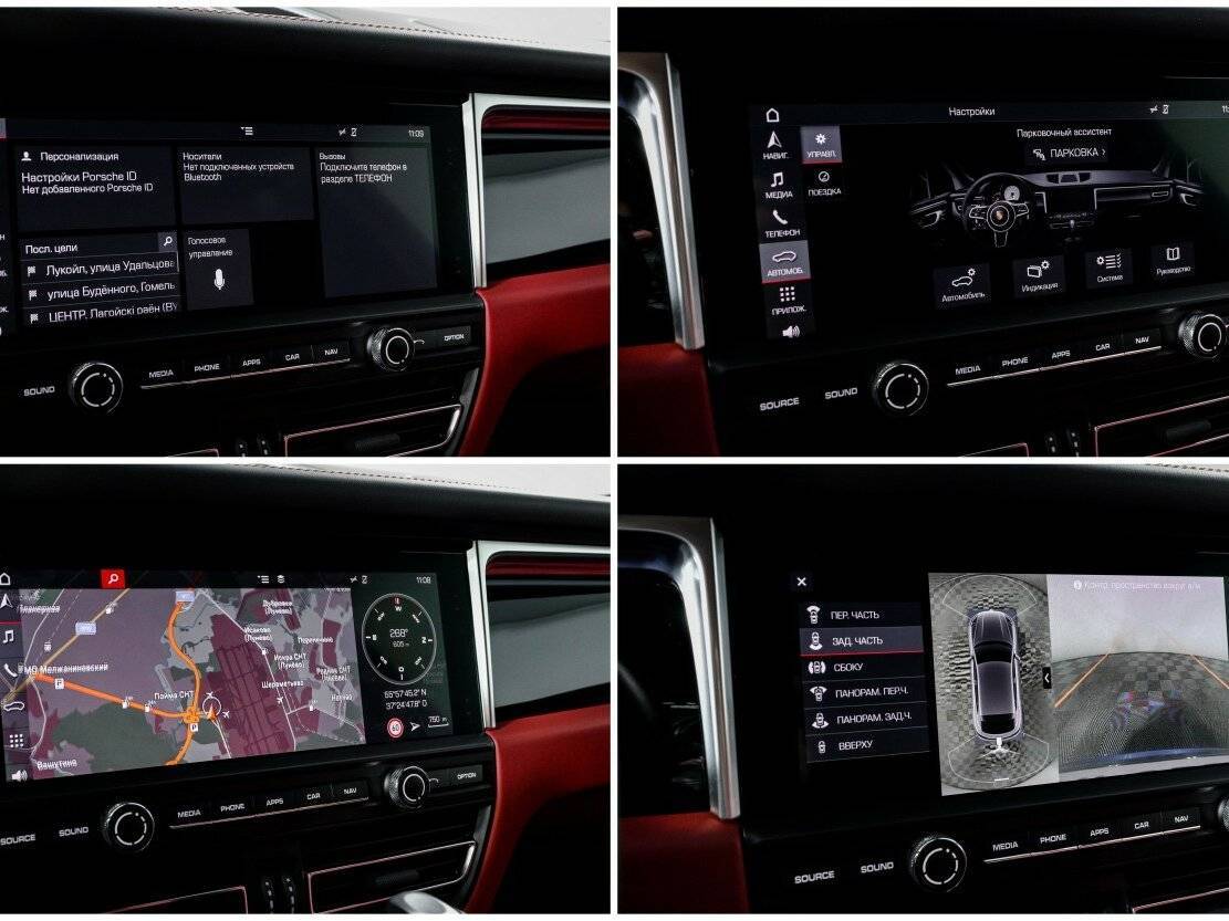 Porsche Macan 2019 года с пробегом. Фото: #20