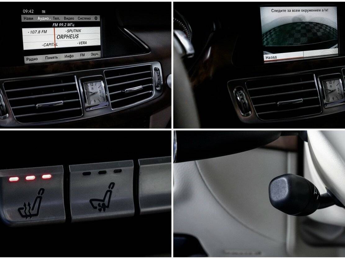 Mercedes-Benz CLS 2012 года с пробегом. Фото: #21