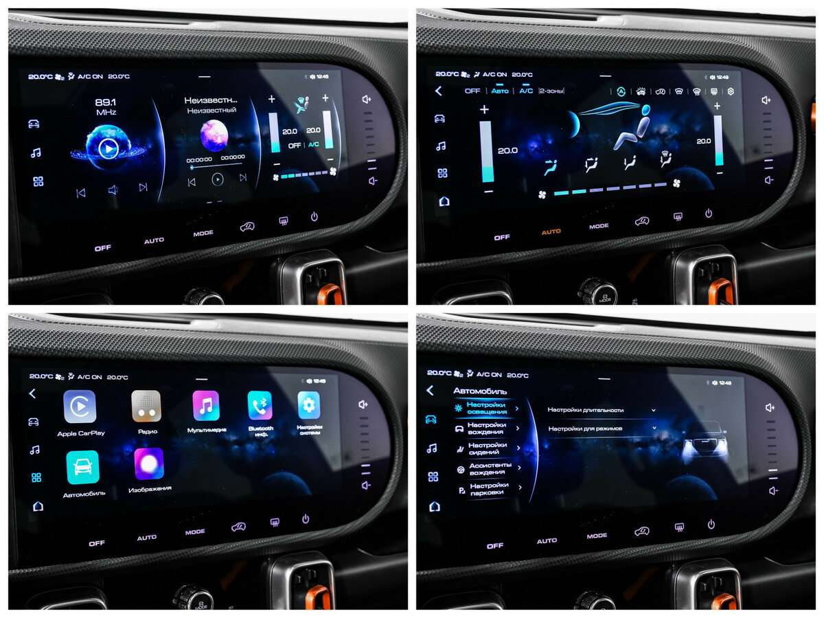 Haval Dargo 2023 года с пробегом. Фото: #15