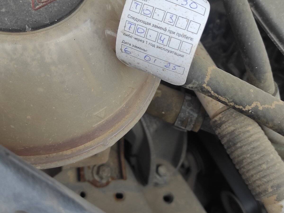 Chery Tiggo 7 Pro Max 2023 года с пробегом. Фото: #12