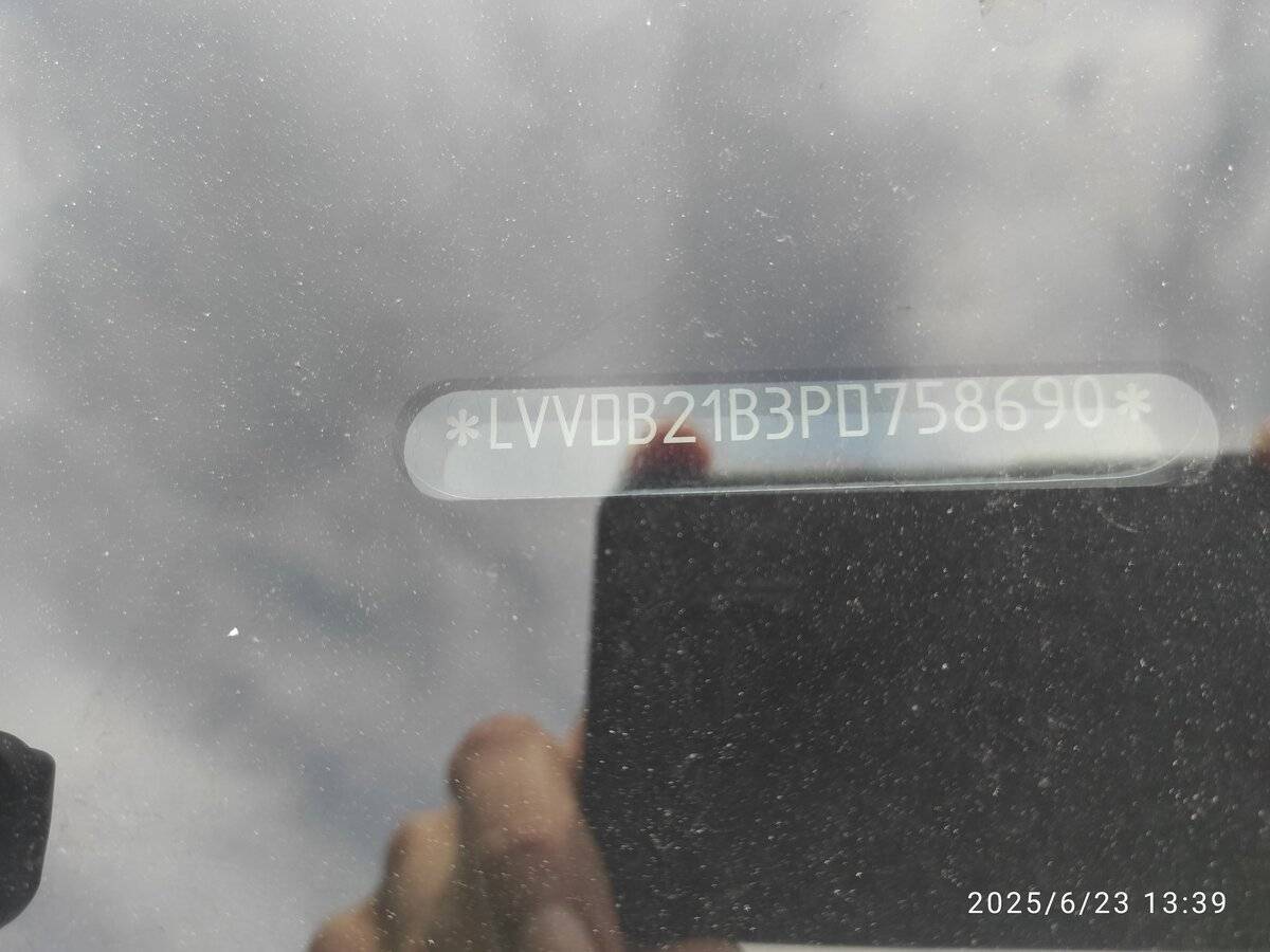 Chery Tiggo 7 Pro Max 2023 года с пробегом. Фото: #13