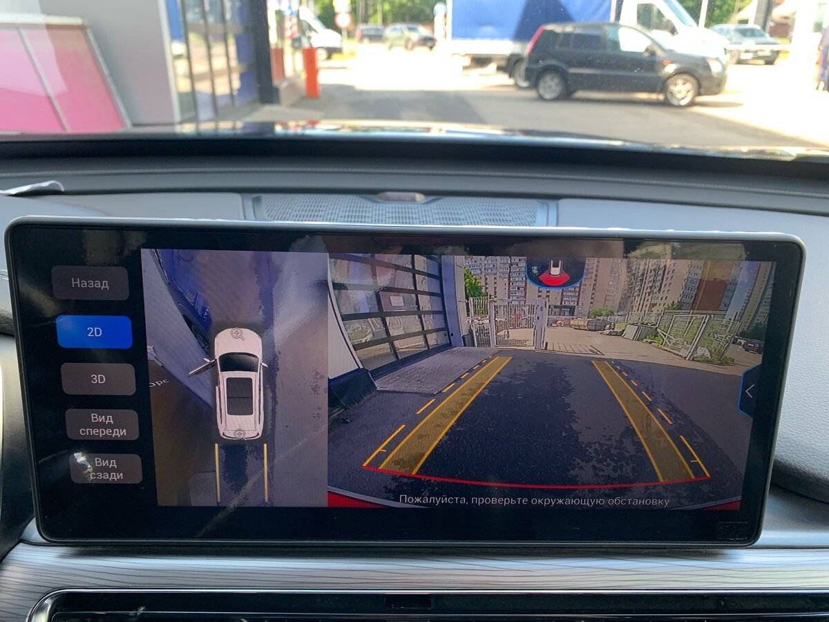 Chery Tiggo 8 Pro 2021 года с пробегом. Фото: #15