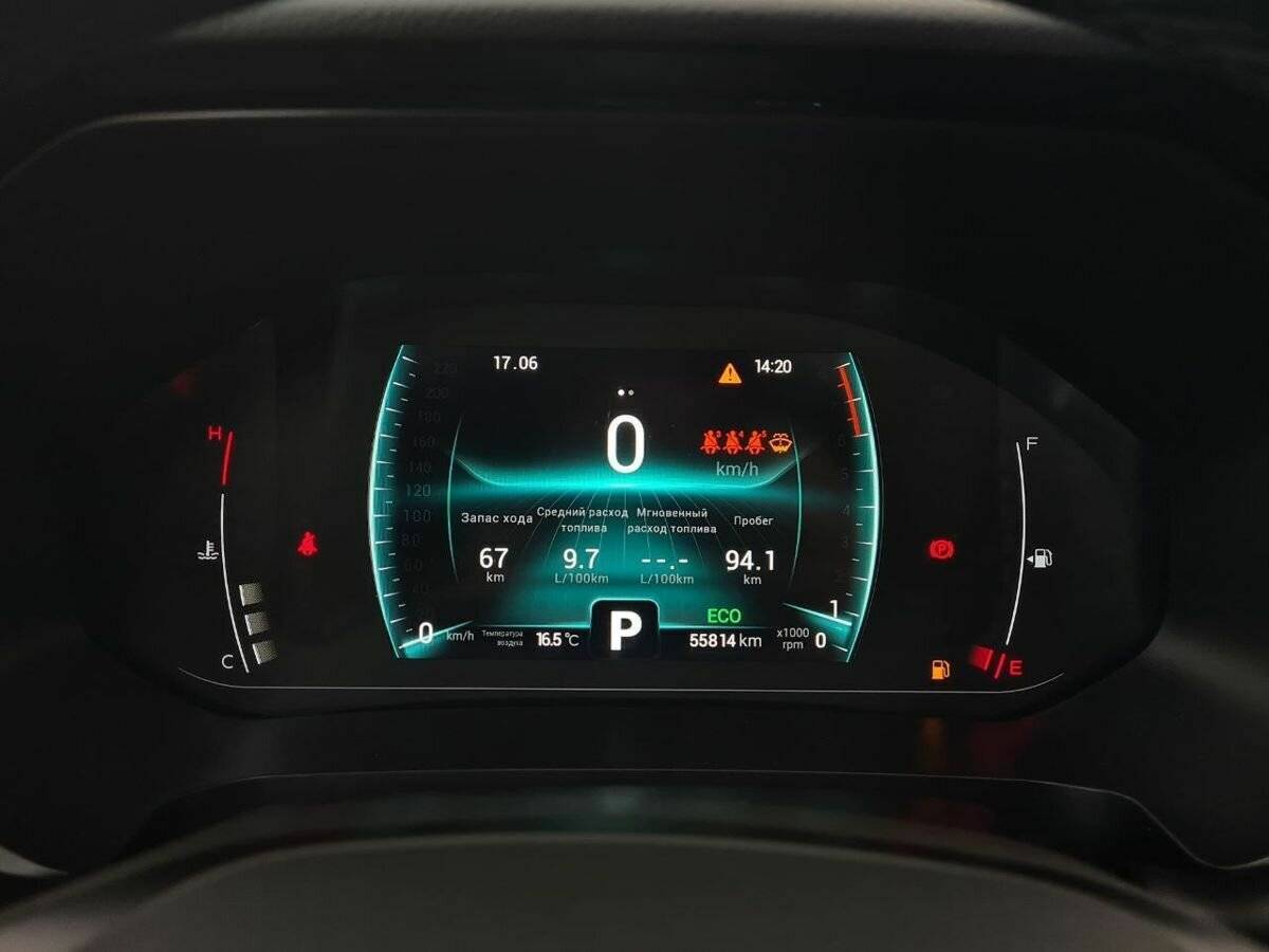 Chery Tiggo 7 Pro 2022 года с пробегом. Фото: #14