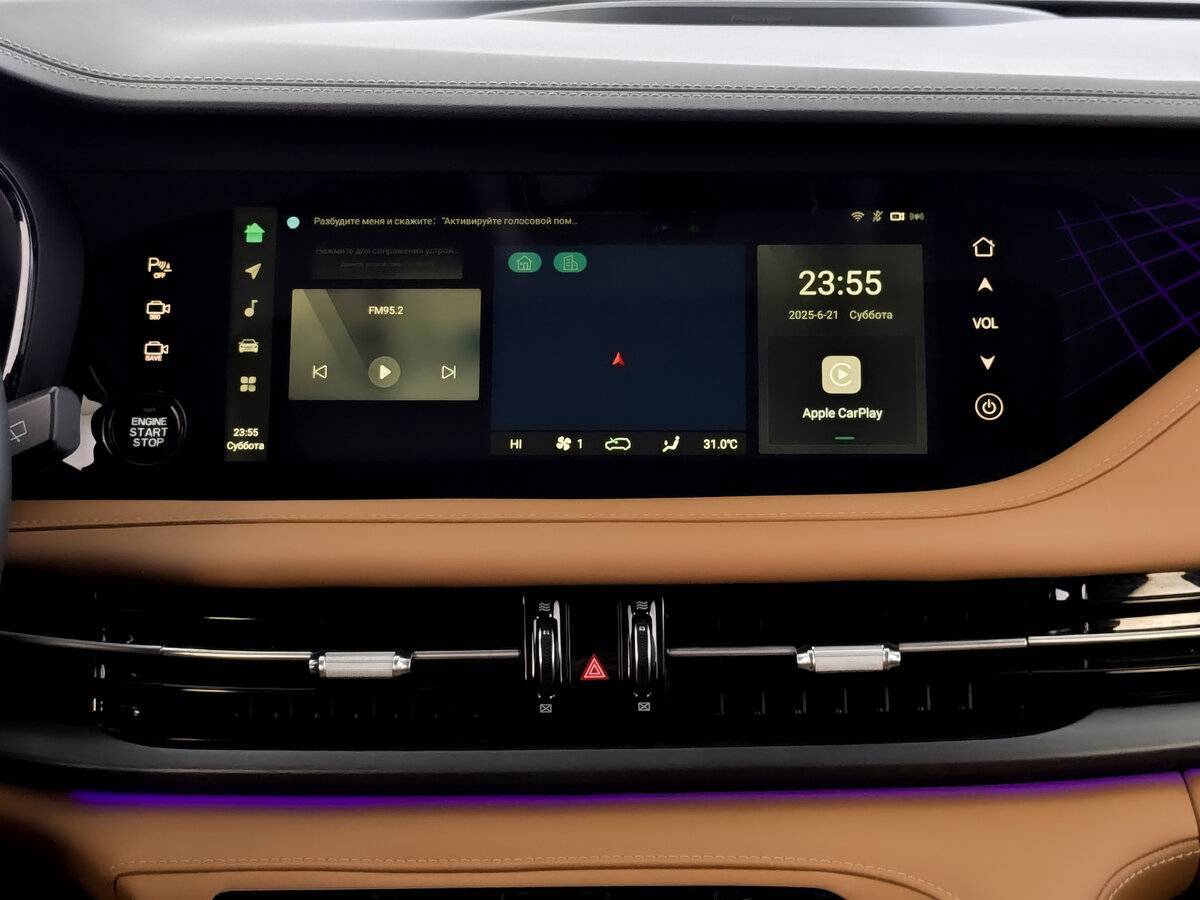 Changan CS95 2023 года с пробегом. Фото: #14