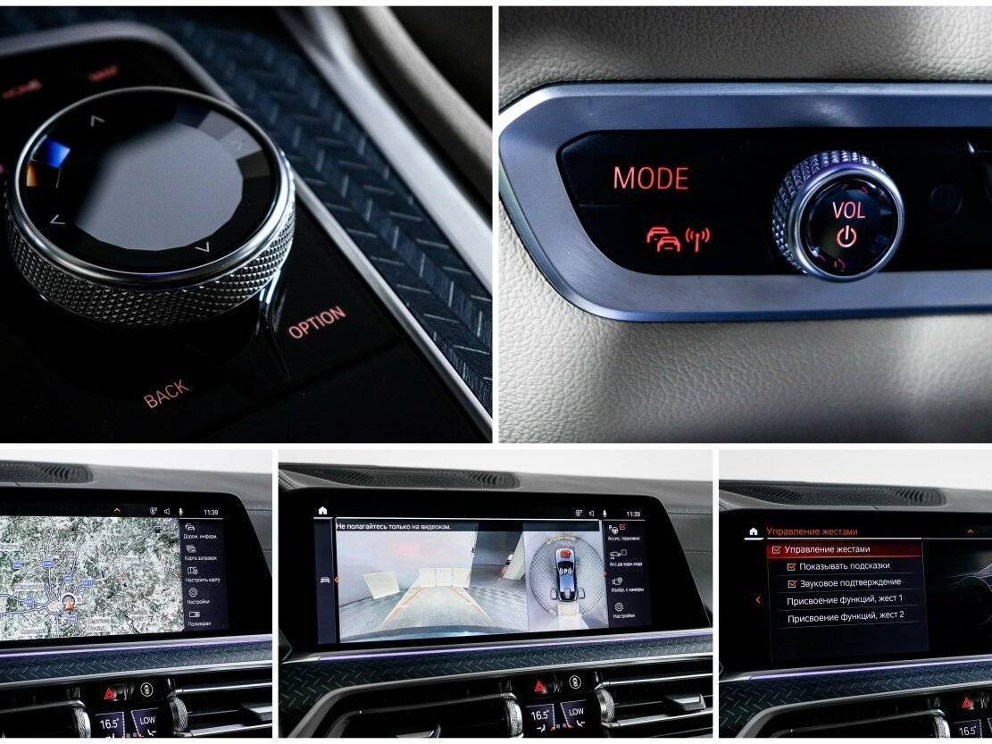 BMW X6 2020 года с пробегом. Фото: #22