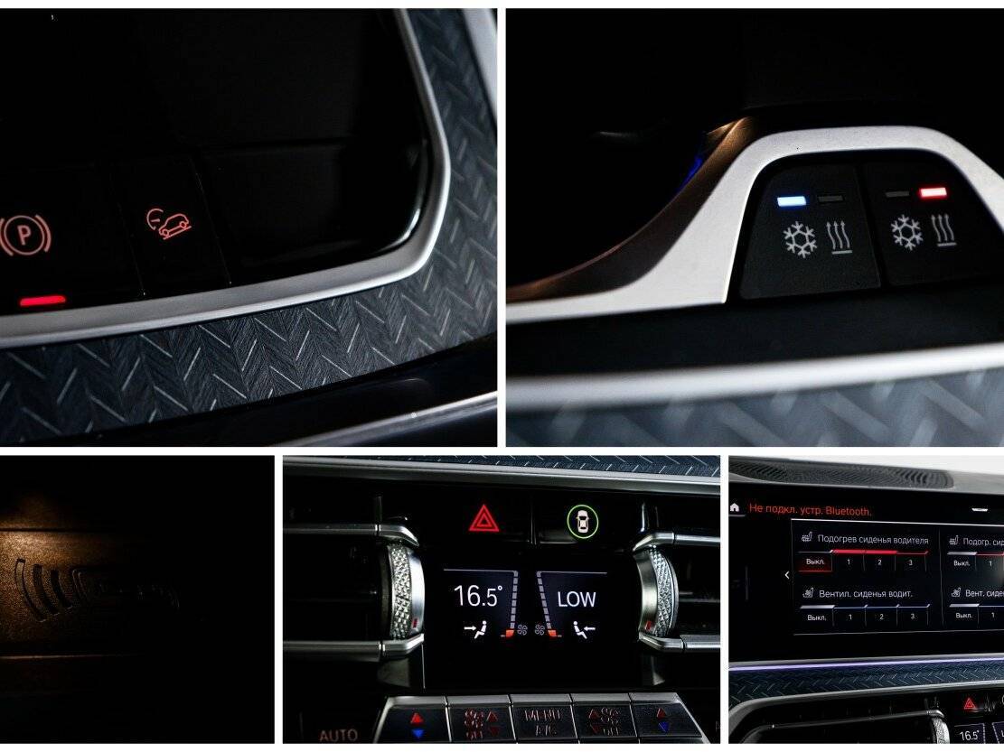 BMW X6 2020 года с пробегом. Фото: #23