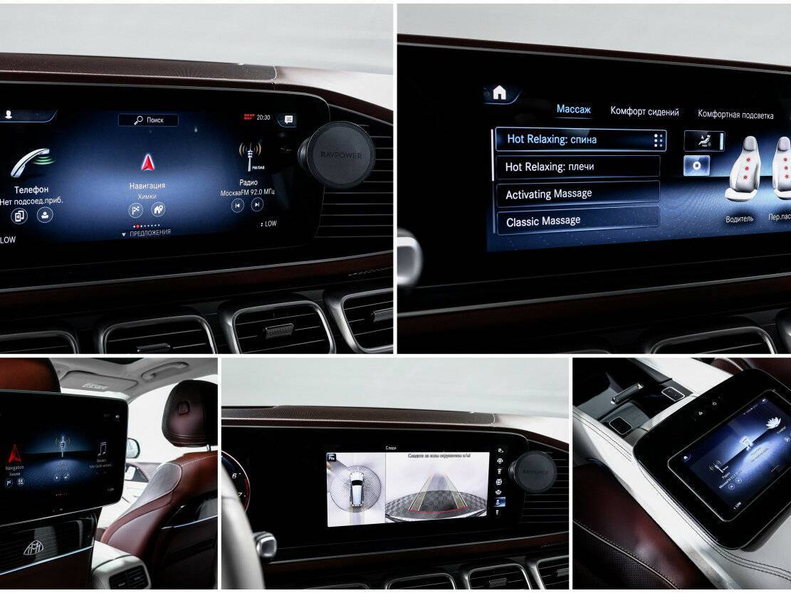 Mercedes-Benz Maybach GLS 2022 года с пробегом. Фото: #24