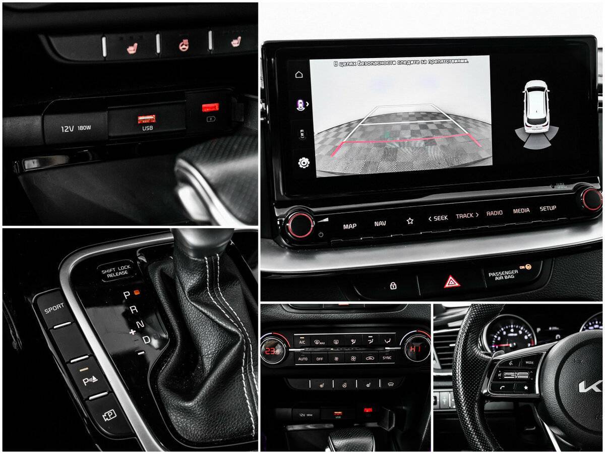 Kia Ceed 2021 года с пробегом. Фото: #15