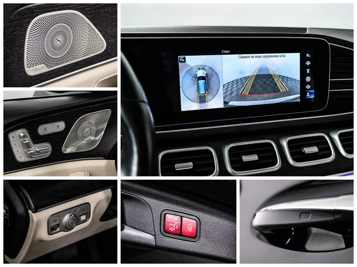 Mercedes-Benz GLE 2021 года с пробегом. Фото: #16