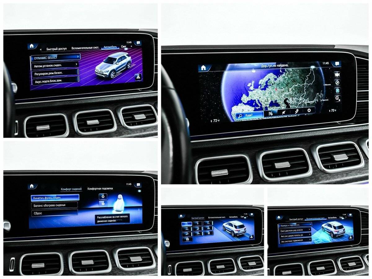 Mercedes-Benz GLE 2021 года с пробегом. Фото: #18