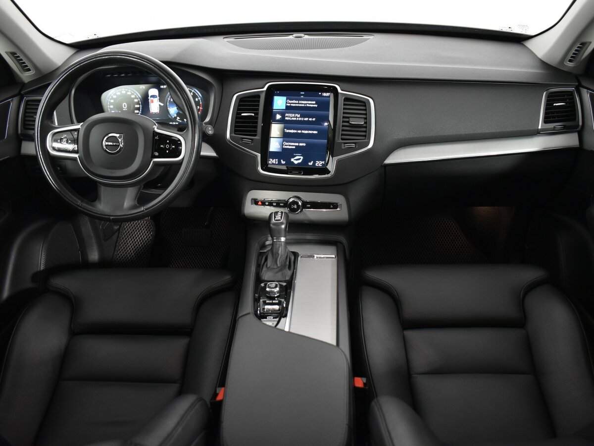 Volvo XC90 2020 года с пробегом. Фото: #9