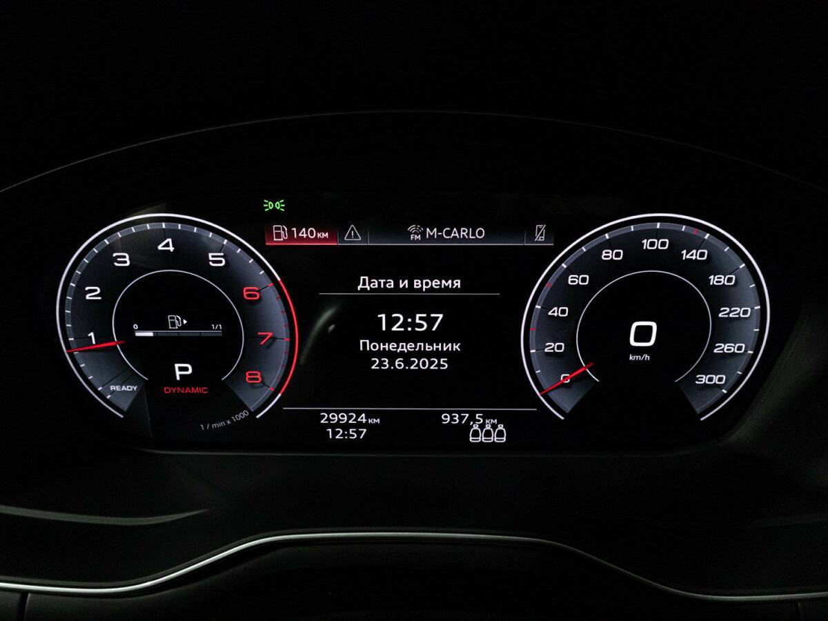 Audi A4 2020 года с пробегом. Фото: #11