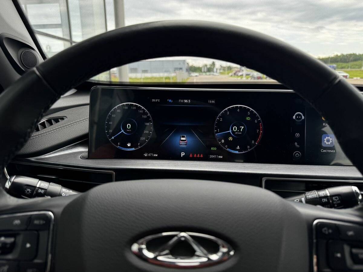 Chery Tiggo 7 Pro Max 2023 года с пробегом. Фото: #13