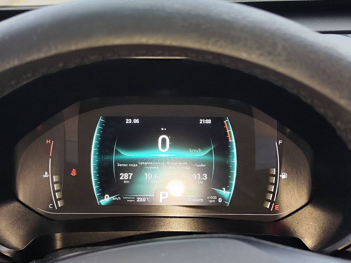 Chery Tiggo 7 Pro 2022 года с пробегом. Фото: #8