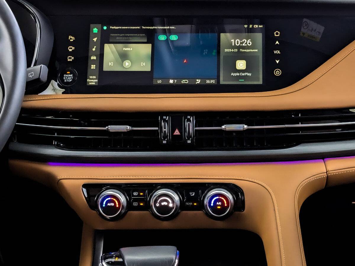 Changan CS95 2023 года с пробегом. Фото: #14