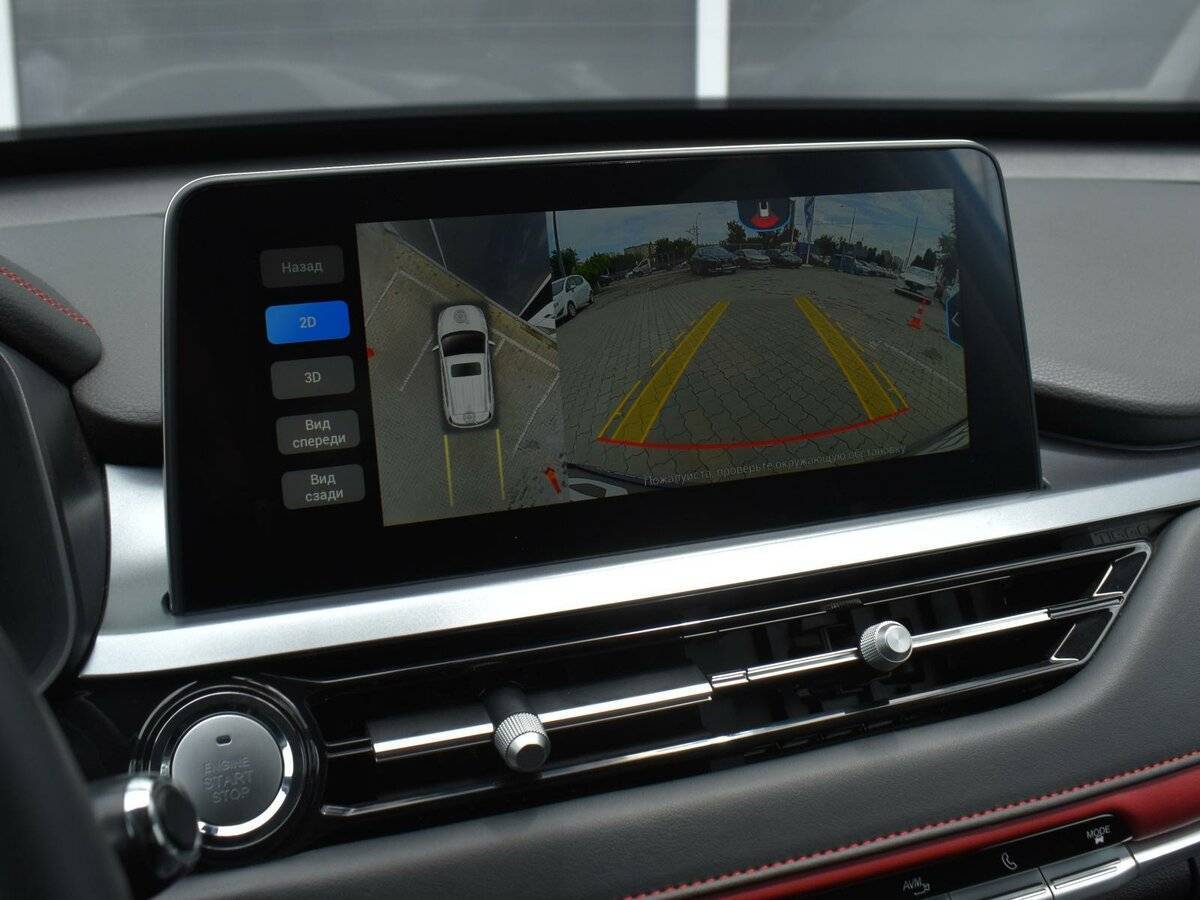 Chery Tiggo 4 Pro 2023 года с пробегом. Фото: #16