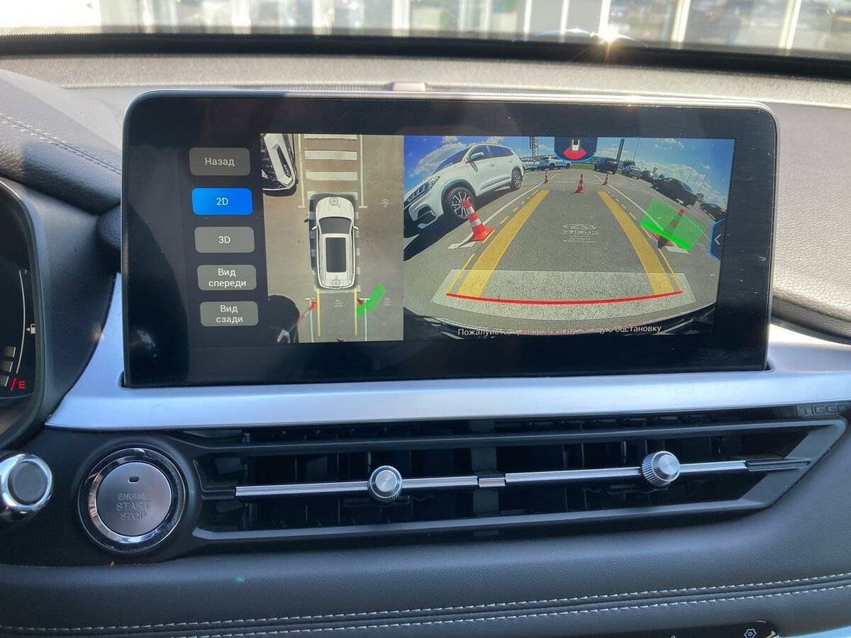 Chery Tiggo 7 Pro 2022 года с пробегом. Фото: #18