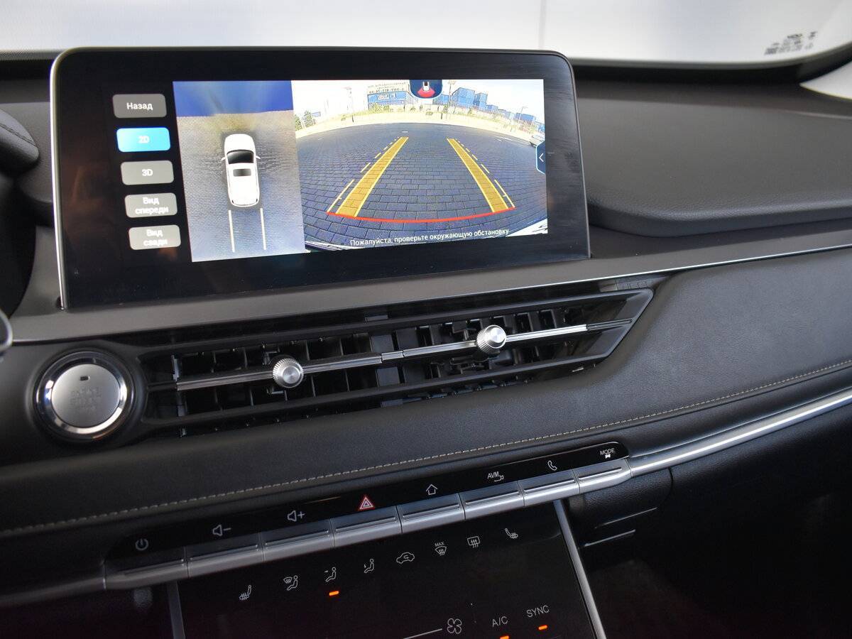 Chery Tiggo 4 Pro 2023 года с пробегом. Фото: #10