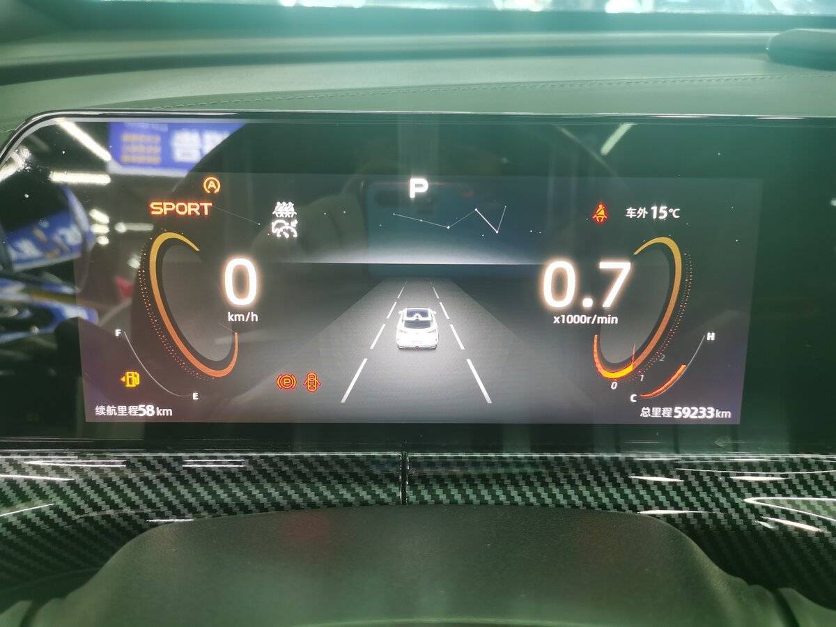 Changan UNI-T 2022 года с пробегом. Фото: #9