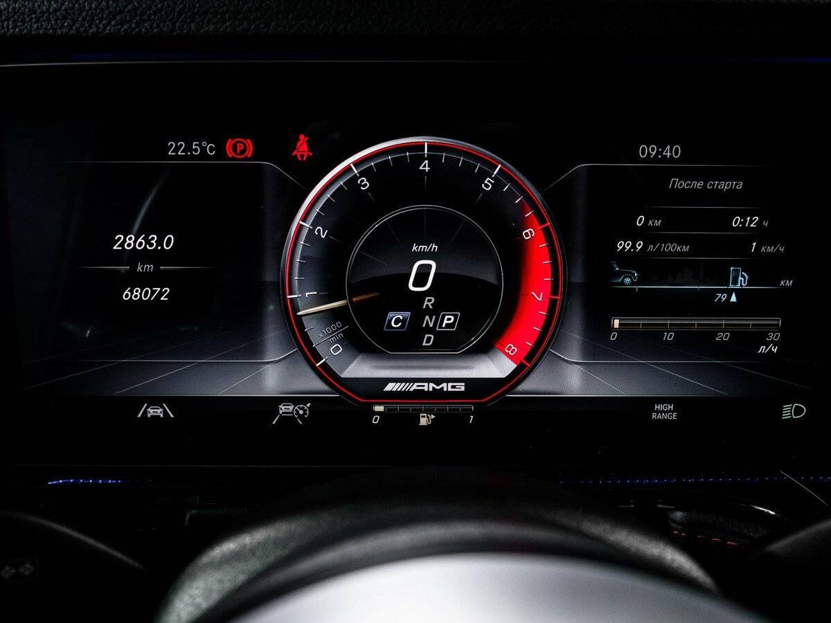 Mercedes-Benz G-Класс 2021 года с пробегом. Фото: #10