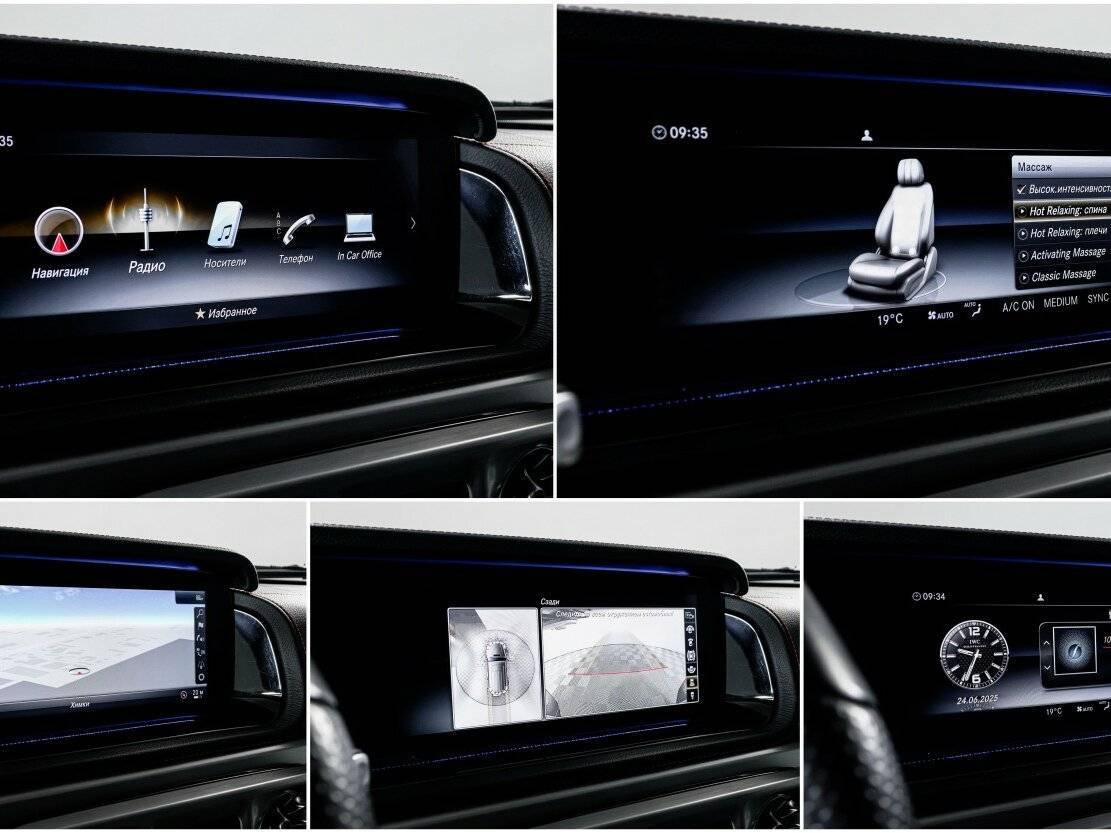 Mercedes-Benz G-Класс 2021 года с пробегом. Фото: #23