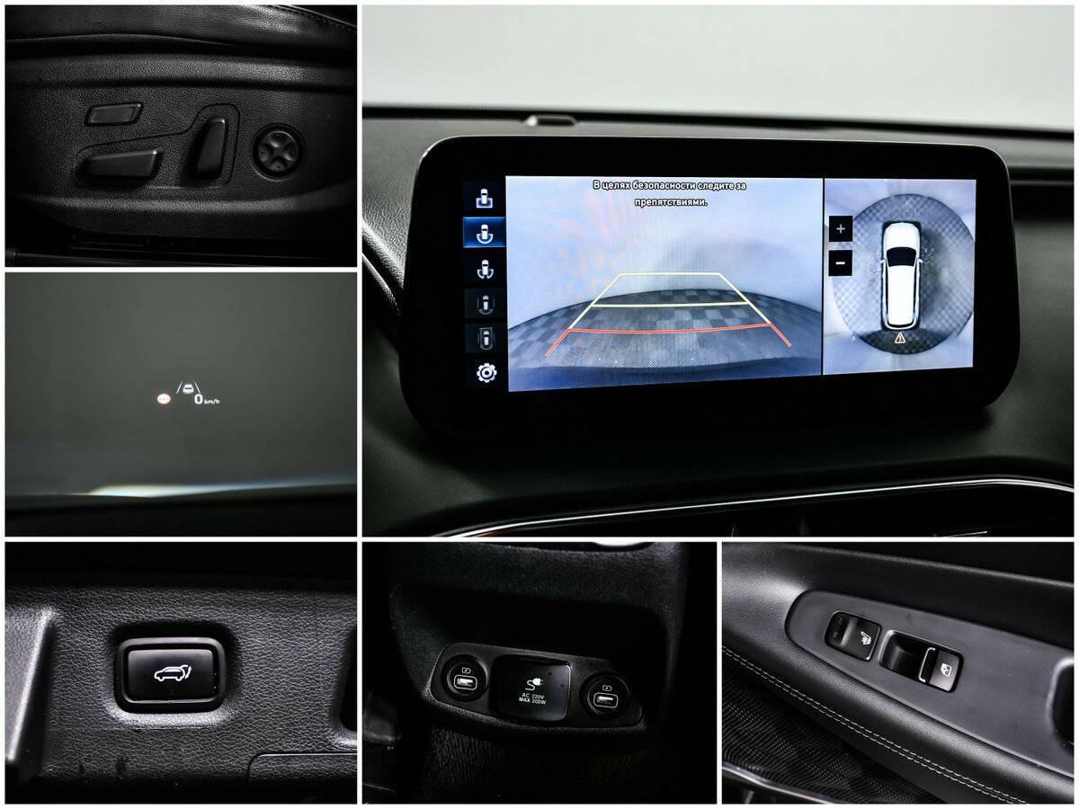 Hyundai Santa Fe 2021 года с пробегом. Фото: #13